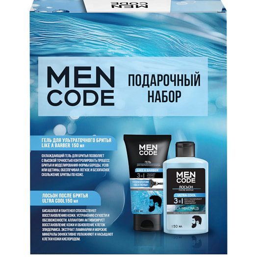 Подарочный набор Men Code (гель, лосьон д/бритья) Коттон-Клаб Россия