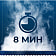 Макаронные изделия Паста Bucatini 400г карт/уп. Россия