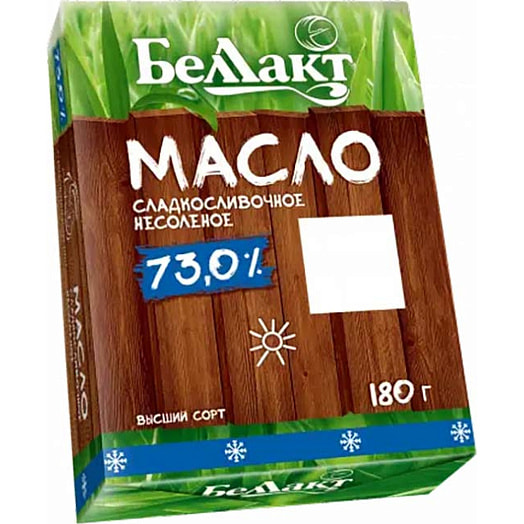 Масло сладко-сливочное 73% 180г фольга несоленое Беллакт Волковыск Беларусь Беллакт