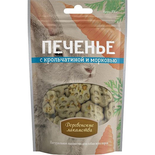 Печенье 110г с крольчатиной и морковью для собак Weifang Everest Food Co. Ltd. Китай Китай Деревенские Лакомства