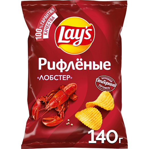 Чипсы Lays 140г рифленые со вкусом лобстера ООО ПепсиКо Холдингс Россия Lays
