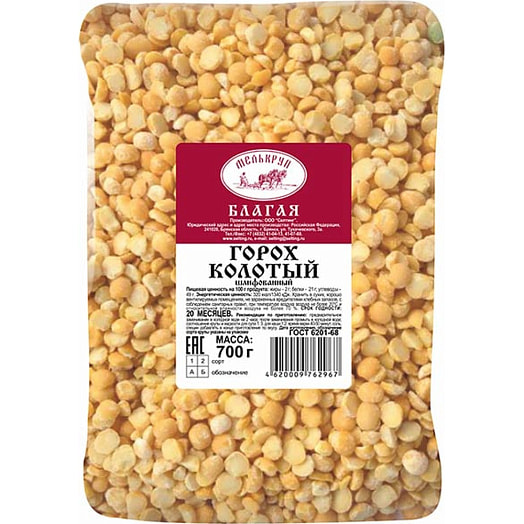 Горох колотый шлифованный Мелькруп 700г Россия