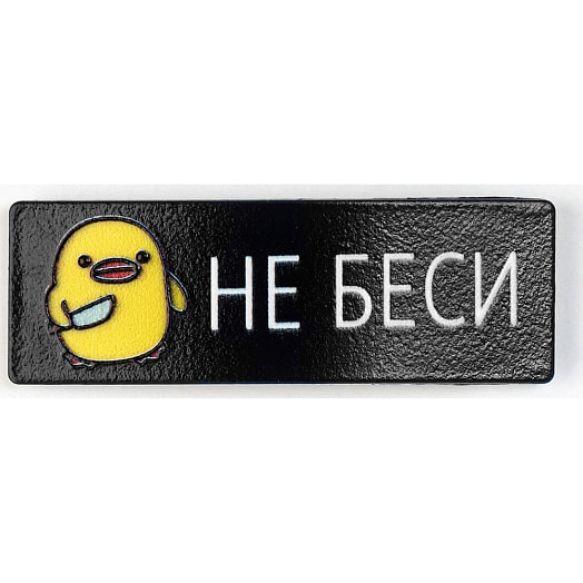 Заколка для волос Дерзкий микс, 5,3х1,8см арт.9762387 Иу Йоуда Импорт энд Экспорт Ко., ЛТД Китай Art beauty