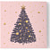 Набор подарочный Kaftan Merry Christmas (носки, маска) арт.7334755 Россия