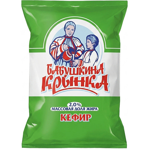 Кефир 2% 900мл ОАО Бабушкина крынка Беларусь