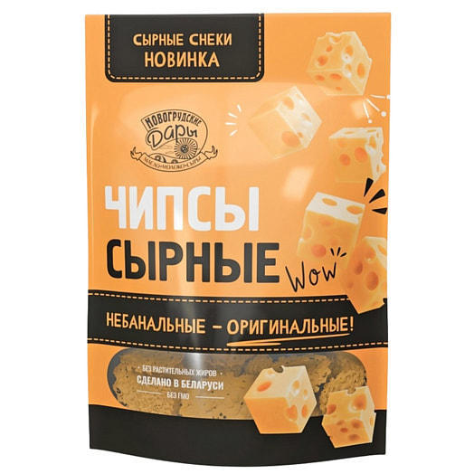Чипсы сырные 50г дой-пак ОАО Лидский МКК Беларусь