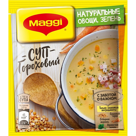 Суп Maggi 49г гороховый Россия