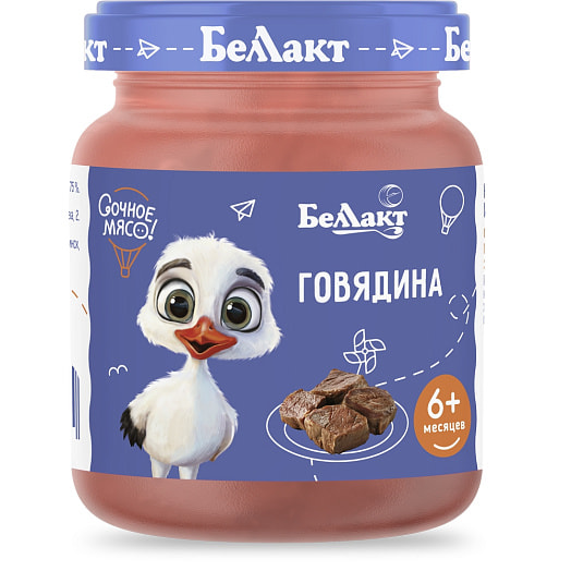 Консервы мясные Говядина 95г ст/б для дет/пит с 6мес. Беллакт-Столица Беларусь