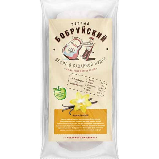 Зефир Ванильный 125г Красный пищевик Беларусь