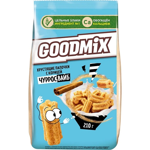 Хрустящие палочки с корицей GOODMIX ЧУРРОСВАЙБ 210г зерновые, обог кальцием ООО Сириал Партнерс Рус Россия GOODMIX