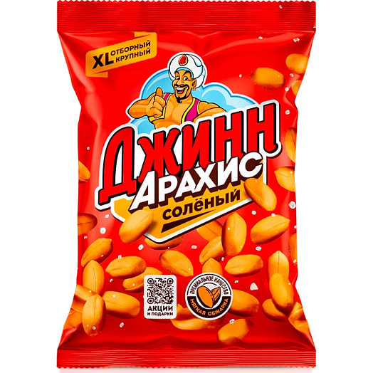 Арахис жареный соленый Джинн 80г Россия Джинн