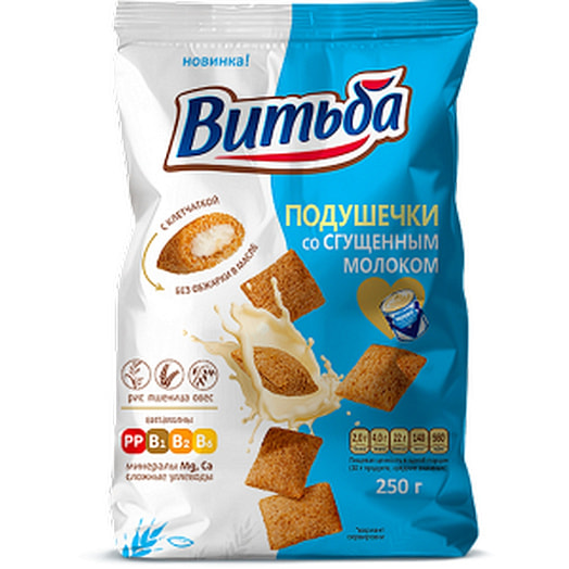 Подушечки со сгущенным молоком 250г КФ Витьба Беларусь Витьба