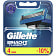Сменные кассеты Gillette Mach3 для бритья 4шт Procter & Gamble Вьетнам