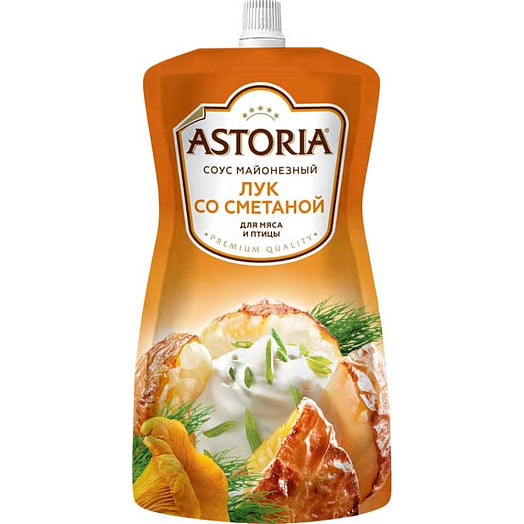Соус Соус Astoria Лук со сметаной 233г дой-пак на основе растит масел Россия
