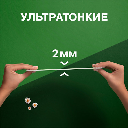 Прокладки гигиен Naturella Ultra Camomile Night Single 7шт Procter & Gamble Венгрия