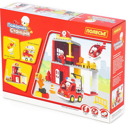 Конструктор Макси Пожарная станция 64 элемента арт.77516 СООО ПП Полесье Беларусь Полесье