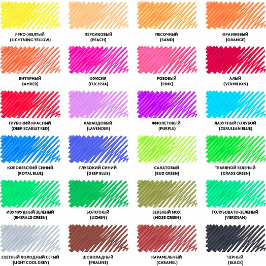 Фломастеры BRAUBERG PREMIUM Ультра-смываемые (24цвета) арт.151940 Китай