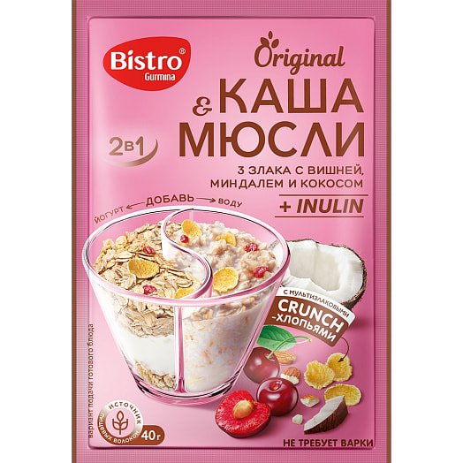 Каша 3 злака с вишней, миндалём и кокосом 40г Гурмина-ПРО Беларусь Bistro Gurmina