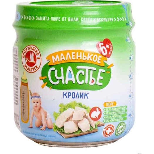 Пюре Маленькое счастье Кролик 80г ст/б д/п Беларусь