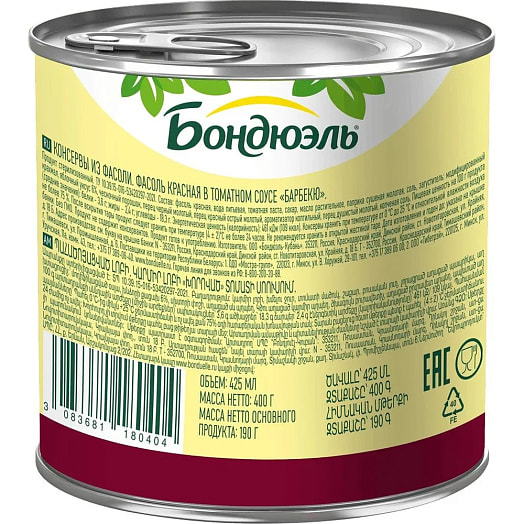 Фасоль красная в томатном соусе Барбекю 400г ж/б ООО Бондюэль-Кубань Россия Бондюэль