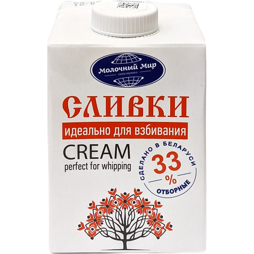 Сливки стерилизованные 33% 500мл ОАО Молочный Мир Беларусь Молочный Мир
