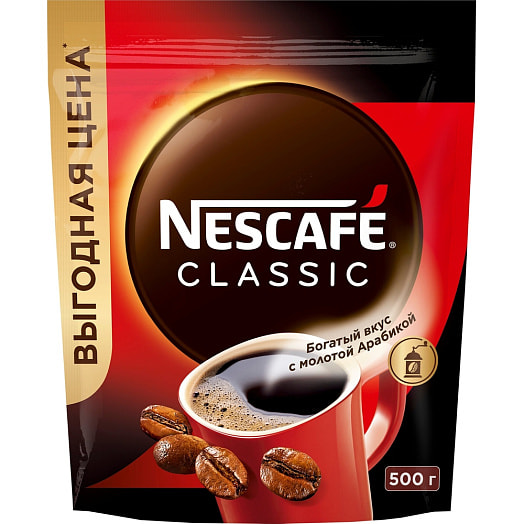 Кофе Nescafe Classic 500г растворимый с молотым Россия