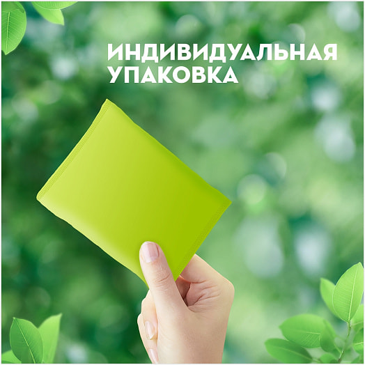 Женские гигиен прокладки Naturella Classic Camomile Normal Single 9шт Венгрия