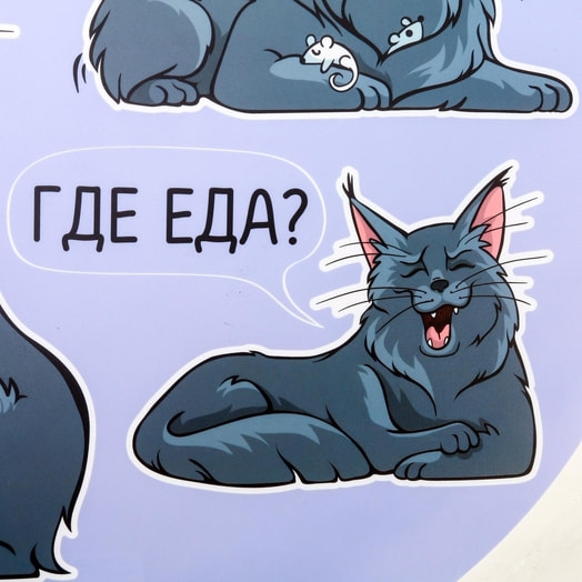 Коврик под миску Где еда?, 36,5*36,5см арт.5101330 Китай