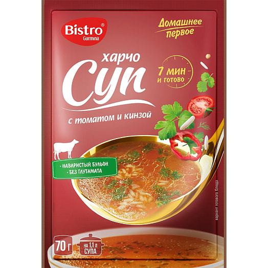 Суп 70г Харчо с томатом и кинзой Гурмина-ПРО Беларусь Bistro Gurmina