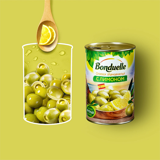 Оливки Мансанилья Bonduelle с лимоном 300г Испания