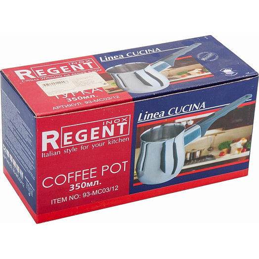 Турка 12oz 350мл арт.93-MC0312 ООО Регент Рус Китай Regent Inox