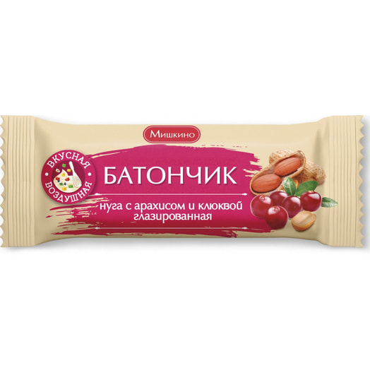 Батончик Нуга с арахисом и клюквой 50г ПЭТ глазир. ООО СТЕПЬ-Инвестиции Россия Мишкино счастье