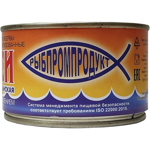 Сардина тихоокеанская (иваси) натуральная с доб масла (куски) 250г ж/б Рыбпромпродукт Россия