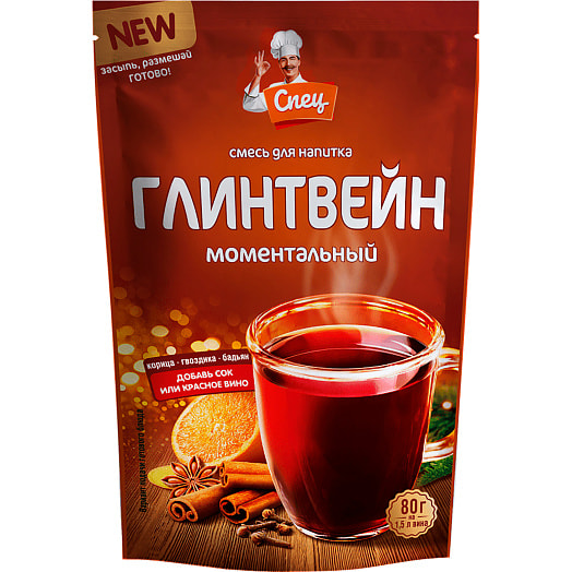 Смесь для напитка Глинтвейн 80г Гурмина-ПРО Беларусь СПЕЦ