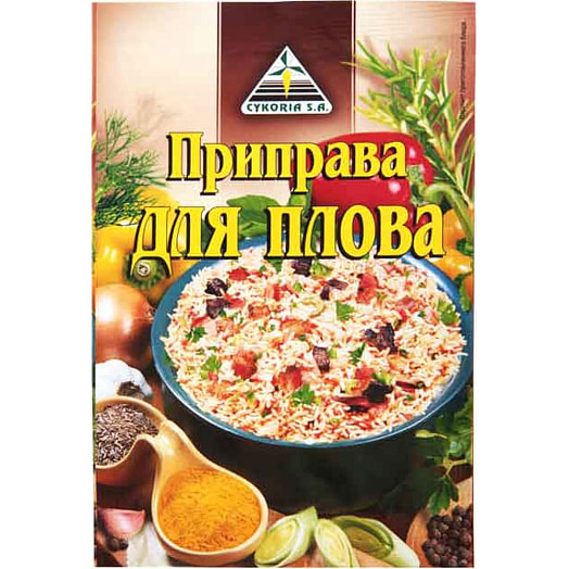 Приправа для плова 25г Польша