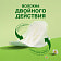 Женские гигиен прокладки Naturella Ultra Camomile Maxi Single 8шт Procter & Gamble Венгрия