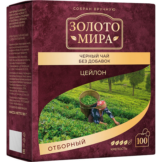 Чай Золото мира 180г отборный черный пакет.100шт*1,8г Россия
