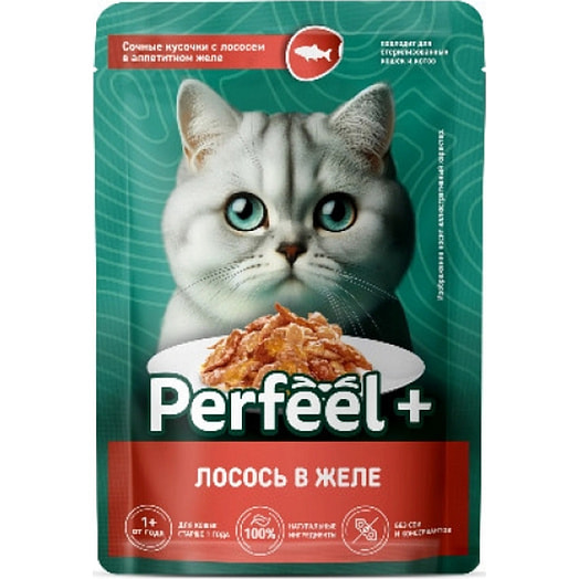 Корм Perfeel+ с лососем в желе для взрослых кошек 75г АО Лемниската Россия Perfeel+