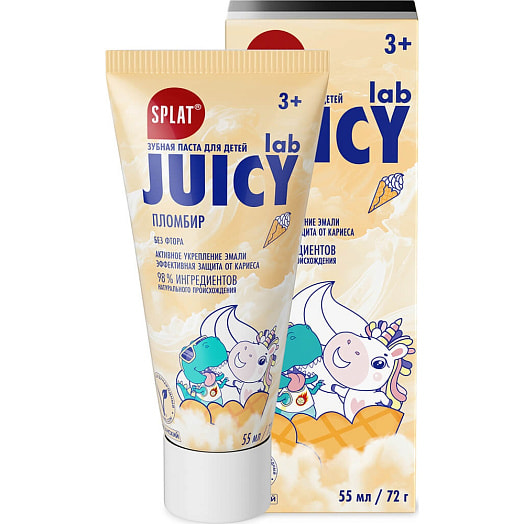 Зубная паста для детей Splat Juicy LAB Пломбир 55мл Splat Россия SPLAT