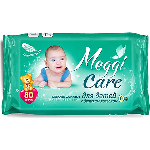 Влажные салфетки для детей Meggi Care 80шт. Кампари Беларусь