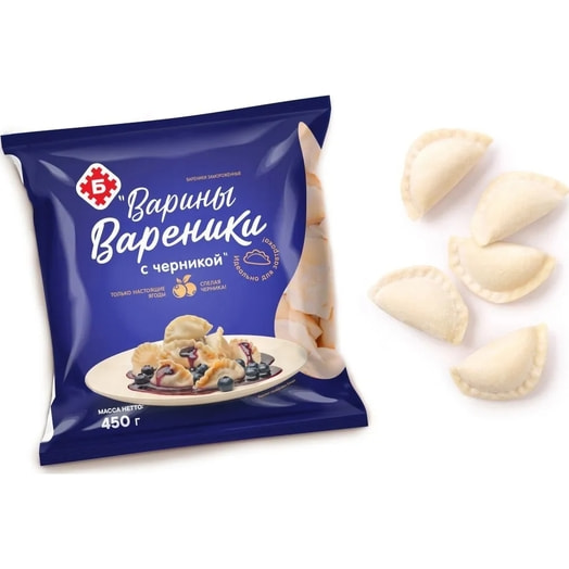 Вареники Варины с черникой зам 430г ОАО Брестский МК Беларусь
