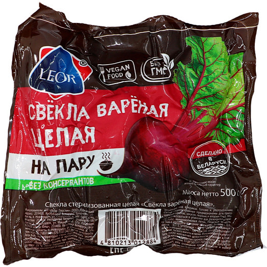 Свекла 500г целая вареная Беларусь