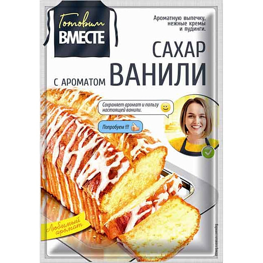 Сахар Готовим вместе 20г с ароматом ванили Гурмина Беларусь