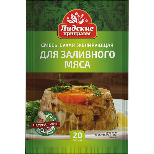 Смесь приправ Смесь сухая желирующая 20г для заливного мяса Беларусь
