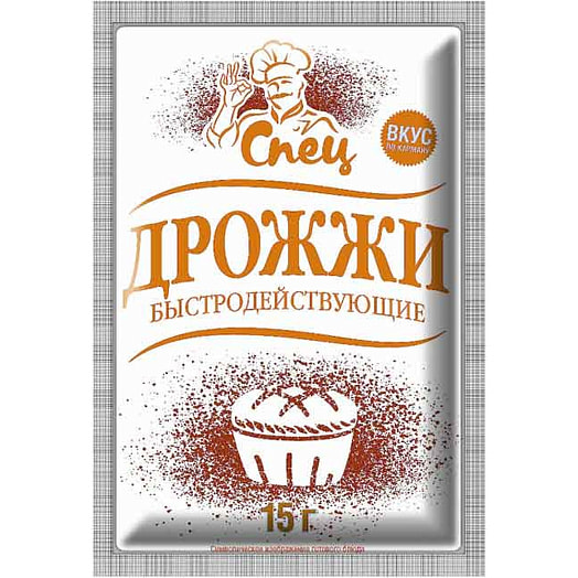 Дрожжи Спец 15г хлебопекарные сушеные Гурмина Беларусь