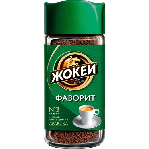 Кофе Жокей Фаворит 95г растворимый гранулированный ОРИМИ Россия Жокей
