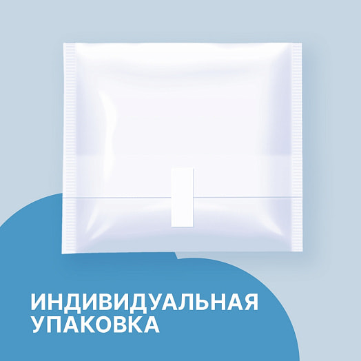 Прокладки гигиен Silk Sense CLASSIC WINGS SINGLES SUPER сеточка 8шт арт.9611070571 ХАЙДЖЕНИК АО Россия Ola!
