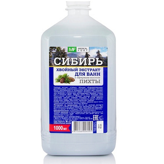 Хвойный экстракт для ванн Сибирь ООО Медикалфорт Беларусь Медикалфорт