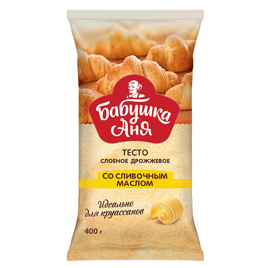 Тесто слоеное дрожжевое для круассанов 400г зам. СП Санта Импэкс Брест ООО Беларусь Бабушка Аня