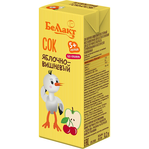 Сок Сок Беллакт 200мл тетра-пак яблочно-вишневый для детского питания Беларусь